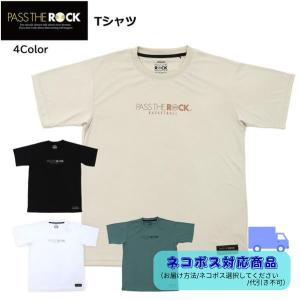 パスザロック Tシャツ PTR-1801 バスケ 吸汗速乾 半袖 プラクティスシャツ PASS THE ROCK