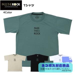 パスザロック Tシャツ PTR-1811 バスケ 吸汗速乾 半袖 練習着 PASS THE ROCK