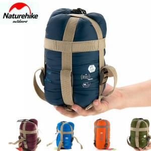 封筒型 シュラフ 寝袋 軽い 軽量 子供 格安 小さい