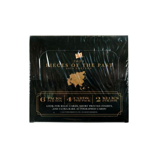 Pieces of the Past Asia Edition 2025 Keepsake ホビーボ...