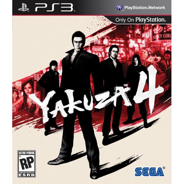 Yakuza 4 - Playstation 3 北米版 PS3 プレイステーション3 海外版ソフト