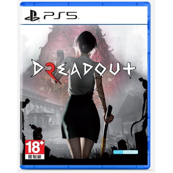 Dreadout 2 - PlayStation 5 北米版 PS5 プレイステーション5 海外版ソ...