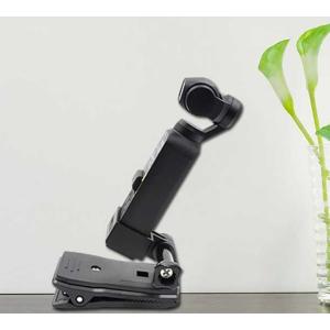 Osmo Pocket アクション DJI マウント 固定クリップ バックアップ クリップキットブラ...