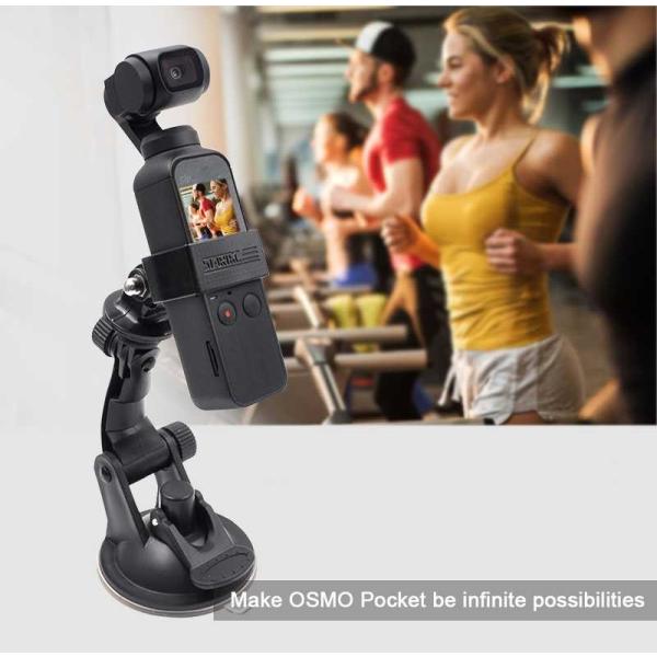 Osmo Pocket DJI カーホルダー マウント