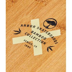 Arbor Bamboo Fish 37 ロン...の詳細画像4