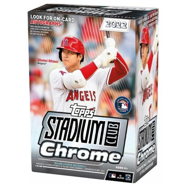 MLB 2022 Topps Stadium Club Chrome Baseball Blaste...