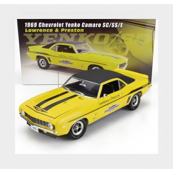 Chevrolet Camaro Yenko Sc Ss E クーペ Lawrence &amp; Pres...