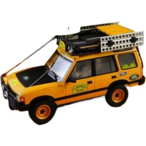 Land Rover Discovery I 1996年 キャメルトロフィー カリマンタン/ Alm...