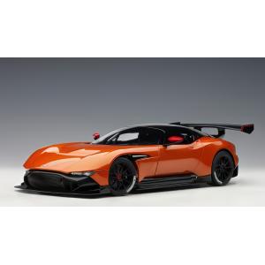 Aston Martin Vulcan クーペ 2015 オレンジ AA70264/ AUTOart...