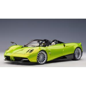 Pagani Huayra Roadster 2018 グリーン AA78288/ AUTOart ...