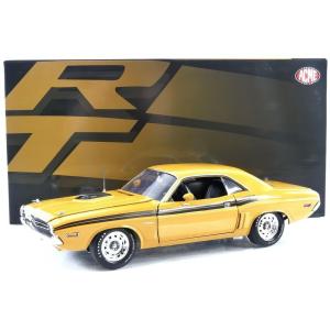 1/18 シボレー シェベル 1970 Chevrolet Chevelle SS 454 LS6 Sunkist
