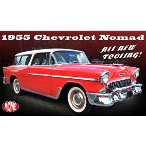 【予約】8月以降発売予定1955 Chevrolet Bel Air Nomad in Gypsy ...