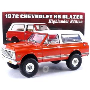 CHEVROLET Chevelle SS 454 1970/ ACME 1/18 ミニカー : バスクホビー