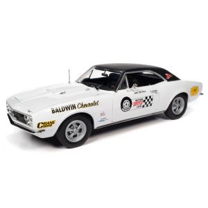 1967 Chevrolet Camaro SS in Ermine White - Baldwin...