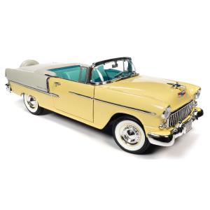 1955 Chevy Bel Air Convertible in Harvest Gold and...