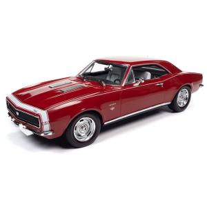 Hemmings - 1967 Chevrolet Camaro SS/RS in Bolero R...