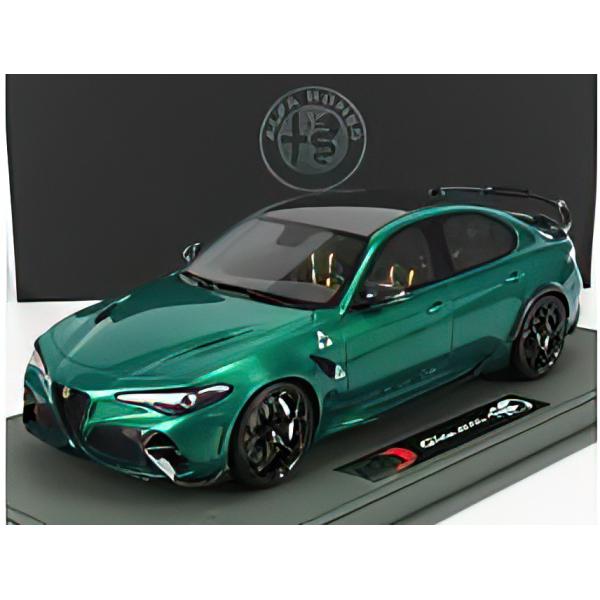ALFA ROMEOアルファロメオ GIULIA GTAm 2020 - CON VETRINA V...