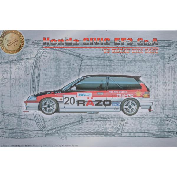 Honda Civic EF3 Gr.A 1989 マカオギアレース #20 プラモデル 限定版 /...