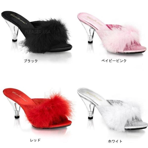 BELLE-301F 3インチ(約7.5cm) ヒール ミュール サンダル /Pleaserプリーザ...
