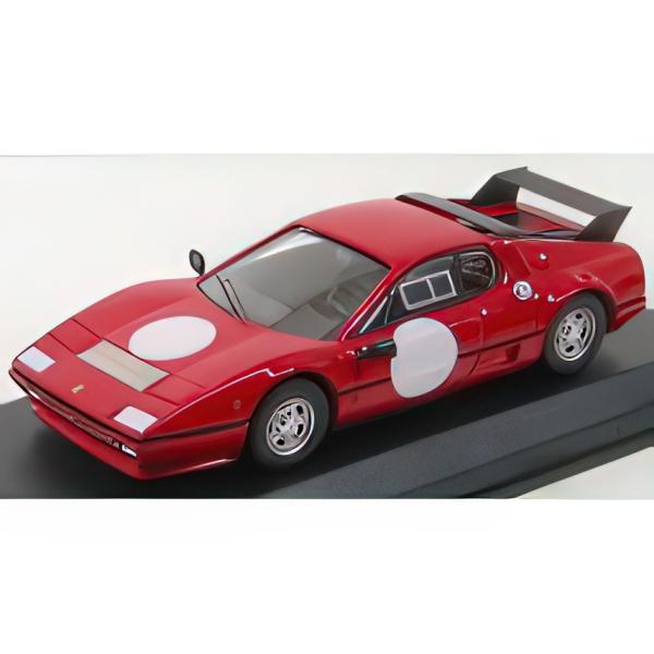フェラーリ 512BB テスト 1978 Best-Model 1/43