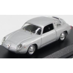 FIATフィアット ABARTH 750 ZAGATO COUPE PROVA 1958 SILVE...