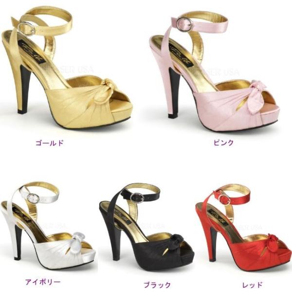 BETTIE-04 4.5インチ(約11.5cm) ハイヒール サンダル ミュール サテン /Ple...