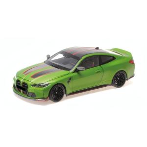【予約】BMW 4シリーズ M4 CSL (G82) 2023 マットグリーン / MINICHAM...