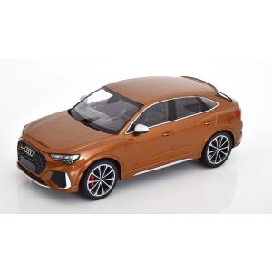 チョロQ リアルギミックチョロQ RG-Q5 トヨタ エスティマ カスタム