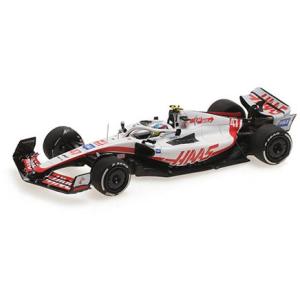 HAAS F1 EAM VF-22  Australian GP 2022 (M. Schumach...