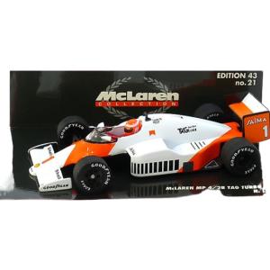 McLarenマクラーレン TAG Turboタグターボ MP4/2B 1985 Laudaラウダ ...