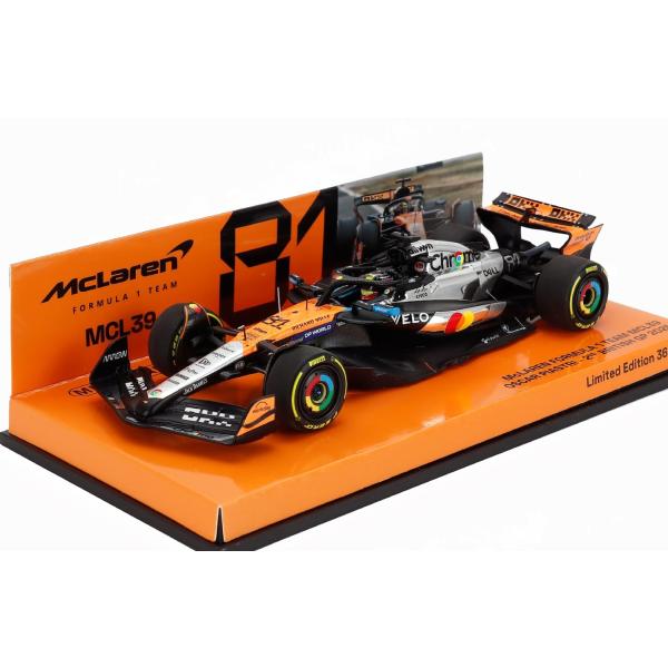 McLAREN F1 MCL39 #81 2nd BRITISH GP 2025 OSCAR PIA...