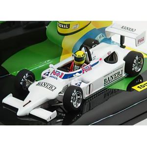 TOYOTA - F1 TF105 N 16 RACE VERSION 2005 J.TRULLI