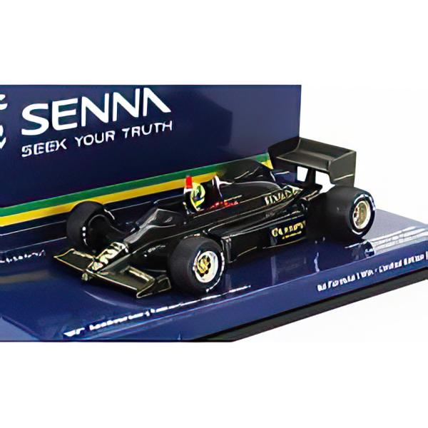 PORSCHE 911 992 DAKAR 2023 ホワイト MINICHAMPS 1/87