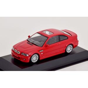 ミニチャンプス 1/43 BMW M3 E46 ストリート 2001 メタリック
