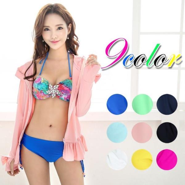 UVカット UPF対応　ロングラッシュガード長袖 水着日焼け対策 プール キャンプ　アウトドア