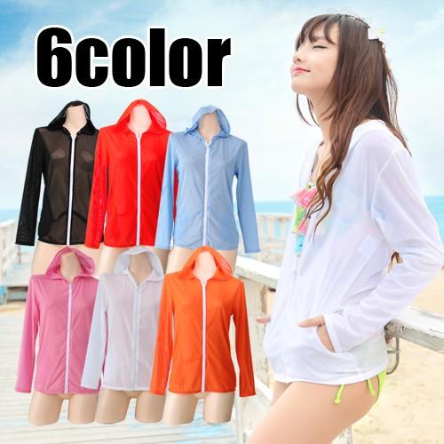 UVカット カラーメッシュラッシュガード長袖 水着日焼け対策 プール キャンプ　アウトドア