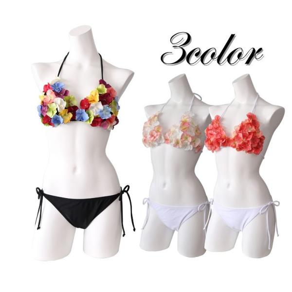 花びらビキニお花フラワー ハンドメイド 格安水着上下セット レディース S・M・Lサイズ 3カラー ...