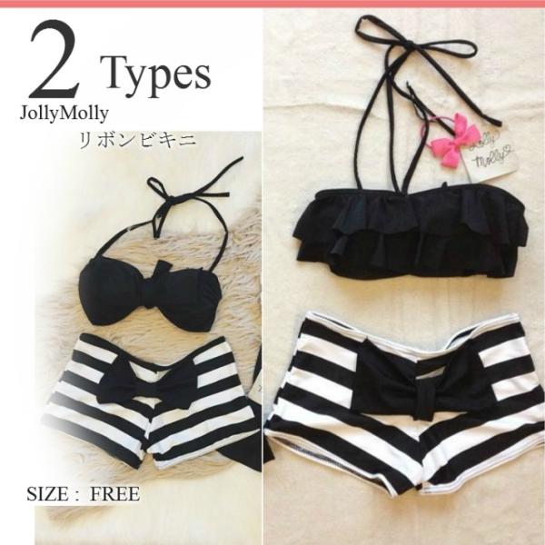 水着 リボン　バンドゥビキニ ボーダーパンツ 2タイプ 水着ビキニ上下セット レディース /Joll...