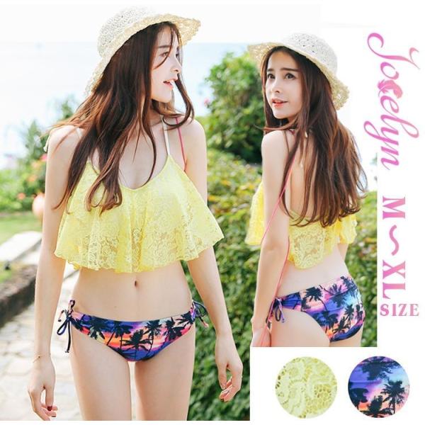 体型カバー ビキニセット 水着 大きいサイズ M/L/XL レディース73197-1 送料無料