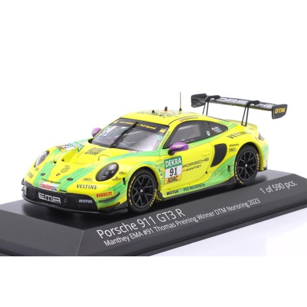 Porsche 911 GT3 R 2023 #91 DTM ノリスリンク優勝 トーマス・プライニン...