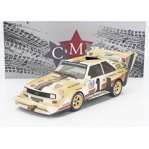 AUDI クワトロ スポーツ S1 E2 1号車 優勝 パイクスピーク ダーティ 1987 ロール ...