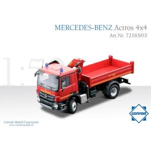 2012年発売予定 メルセデスベンツアクトロス 4x4  FEUERWEHR