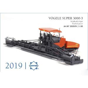 KOBELCOコベルコ SK850 LC Raupenbagger Hydraulic excavatorショベル