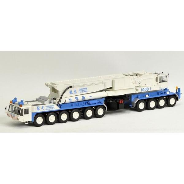 GOTTWALD AMK 1000-103  / 1000-93TR  LONG HOOKバージョン...