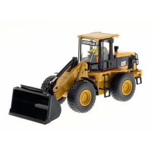 Caterpillar 924G Versalink Wheel Loader with Work ...