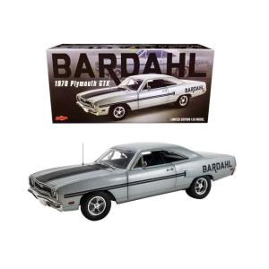 1970 Plymouth GTX ドラッグカー バーダール アル・ヤング グレーブルー/GMP 1...