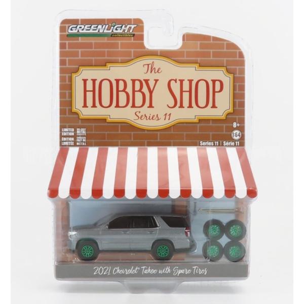 Chevrolet Tahoe 2021 グレーメタリック / Greenlight 1/64 ミニ...