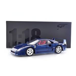 Ferrari F40 ミニカ1/8 110万円かなり貴重W54×D25×H14 Ferrari 現品 KADO FERRARI F40 ミニカー : ミニマルヤマ - 通販