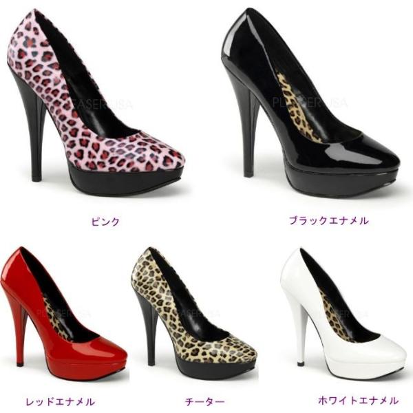 HARLOW-01　5.25インチ(約13cm) ハイヒール パンプス エナメル/Pleaserプリ...