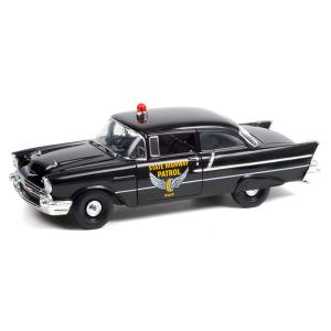 Ohio State Highway Patrol - 1957 Chevrolet 150 Sed...